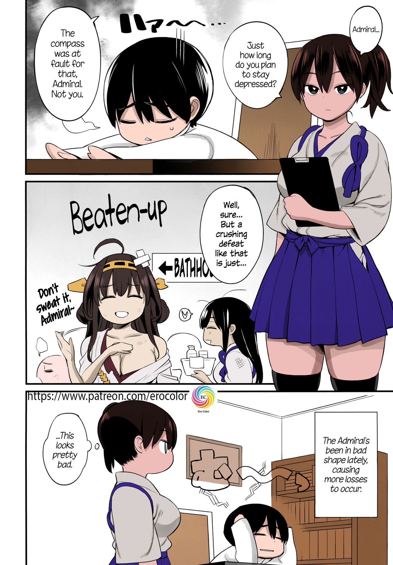 (C87) [ひぐま屋 (野良ヒグマ)] 加賀さんの特別訓練 (艦隊これくしょん -艦これ-) [英訳] [カラー化]