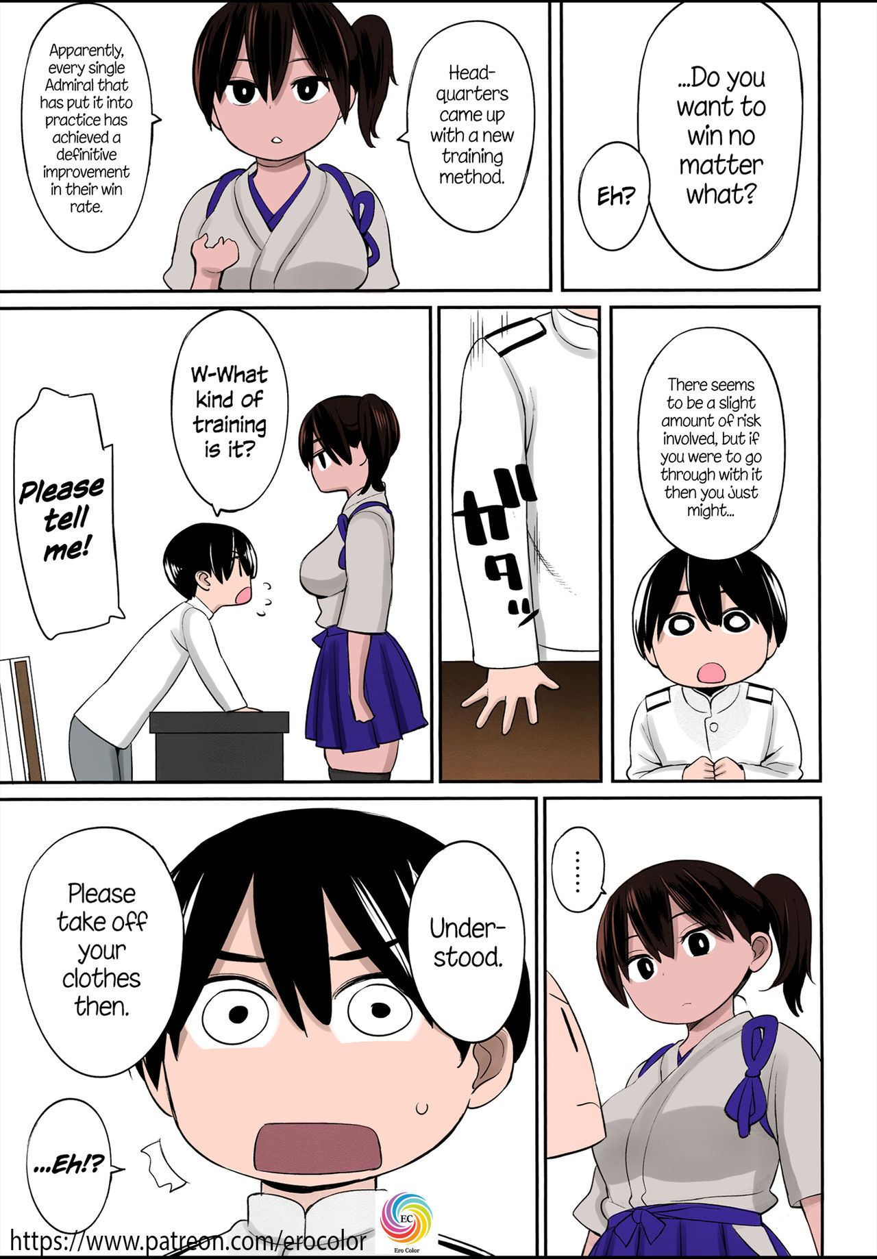 (C87) [ひぐま屋 (野良ヒグマ)] 加賀さんの特別訓練 (艦隊これくしょん -艦これ-) [英訳] [カラー化]