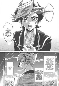 (俺の☆ターン5) [Ham string (しろゐじゃむ)] もっと。 (遊☆戯☆王VRAINS) [英訳]