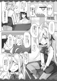 (C95) [ジギザギ (安威拓郎)] アサシモポルノ (艦隊これくしょん -艦これ-)