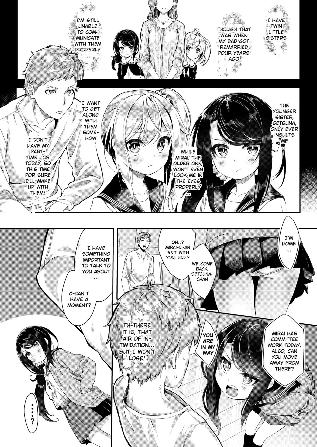 [プリーツたいむ (ぬんぬ)] シスターブリーディング 義妹・月宮せつな おしおきエッチ編 [英訳] [DL版]