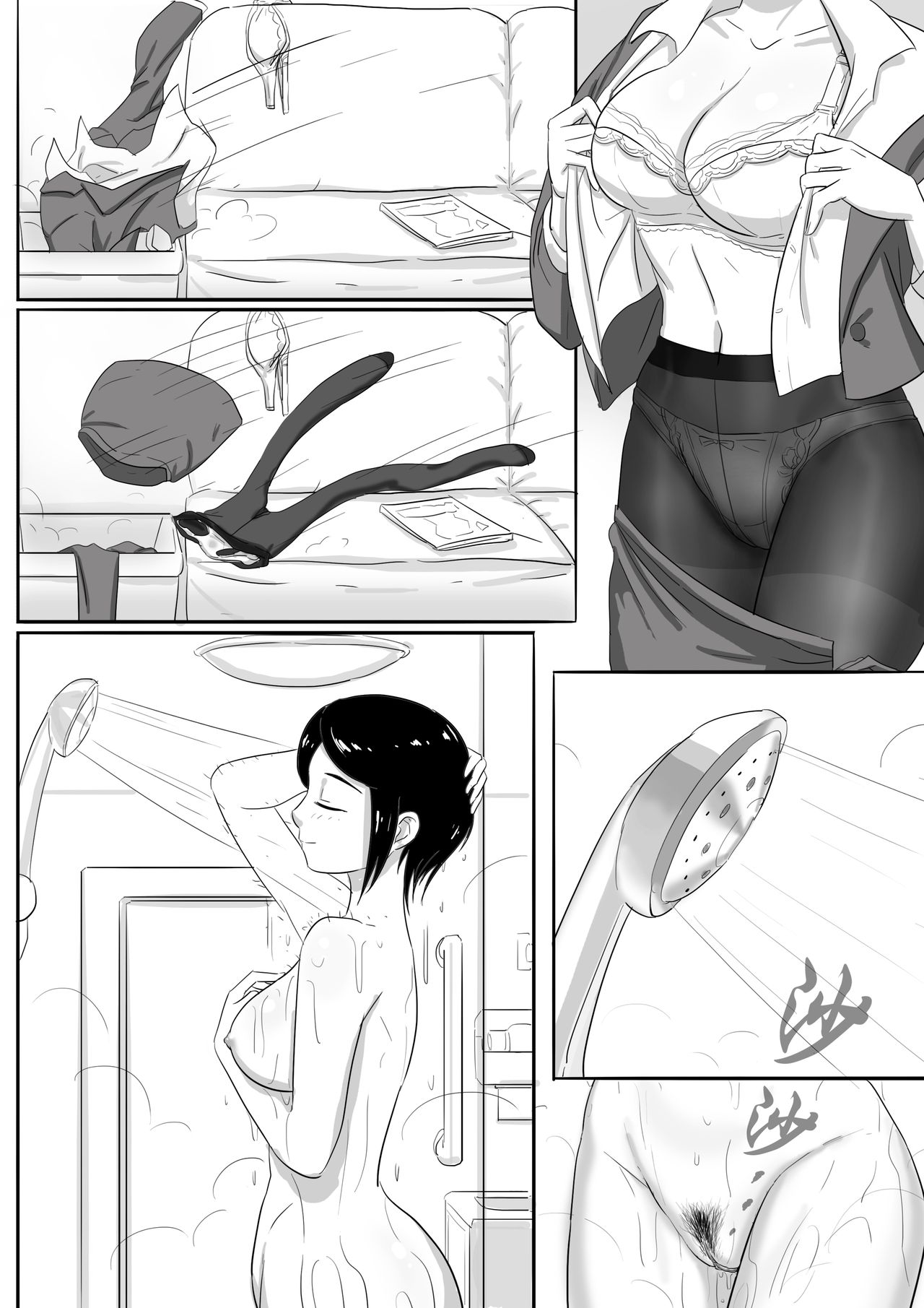 [skyzen] 寄生虫系列 [英訳] pg. 1-71