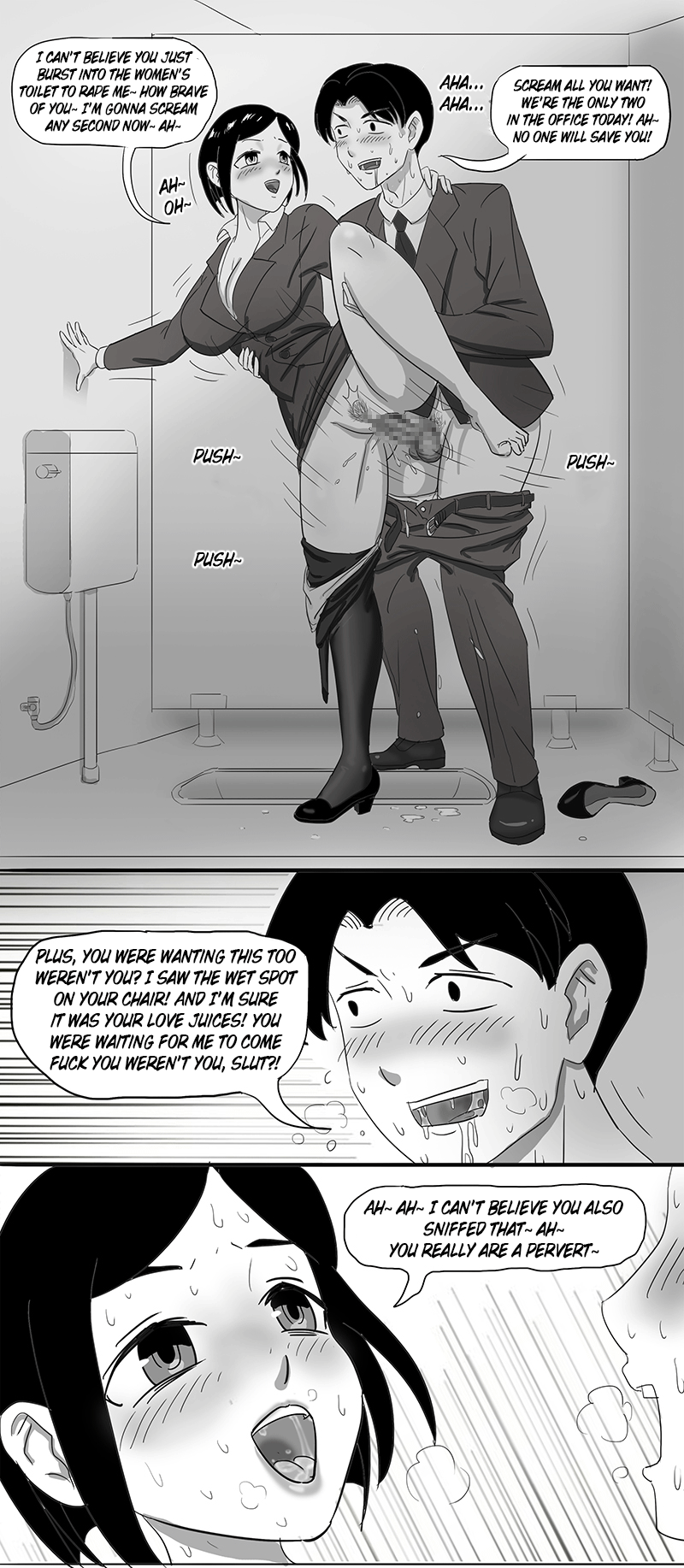 [skyzen] 寄生虫系列 [英訳] pg. 1-71