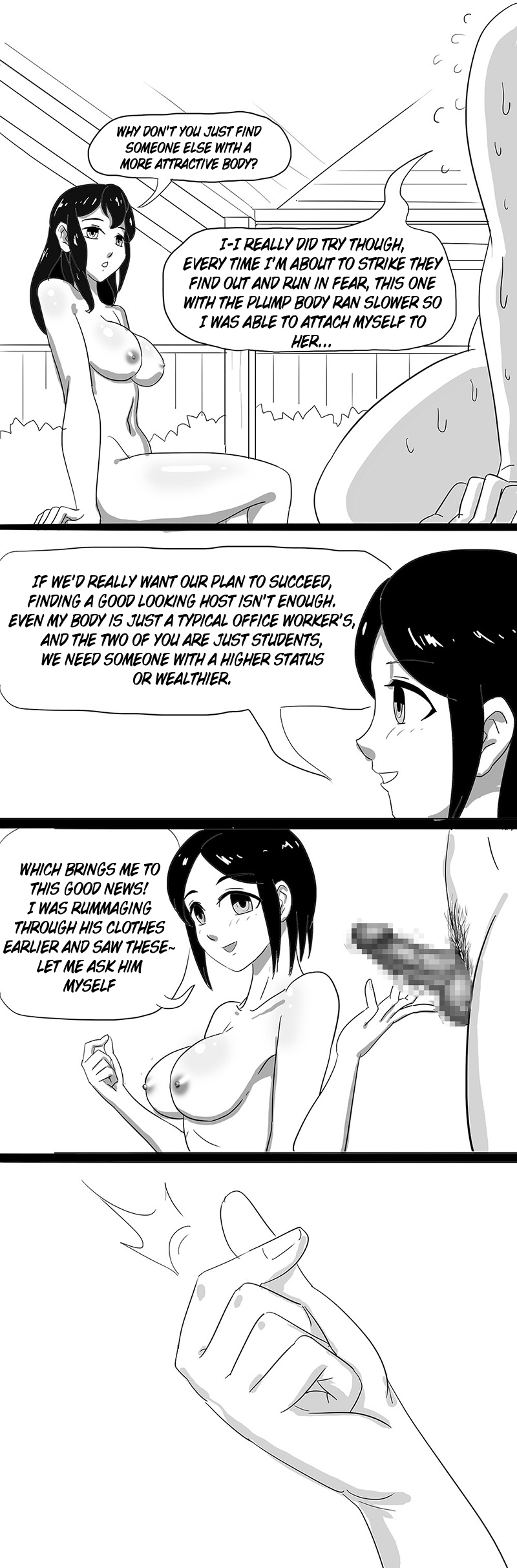 [skyzen] 寄生虫系列 [英訳] pg. 1-71