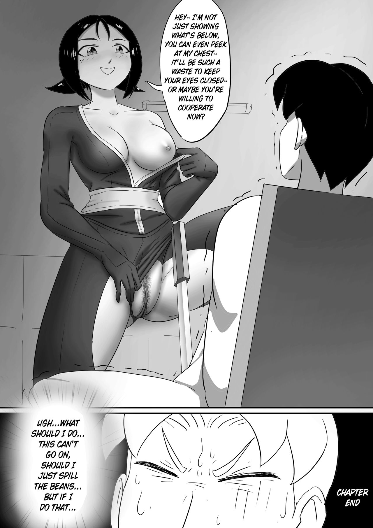 [skyzen] 寄生虫系列 [英訳] pg. 1-71