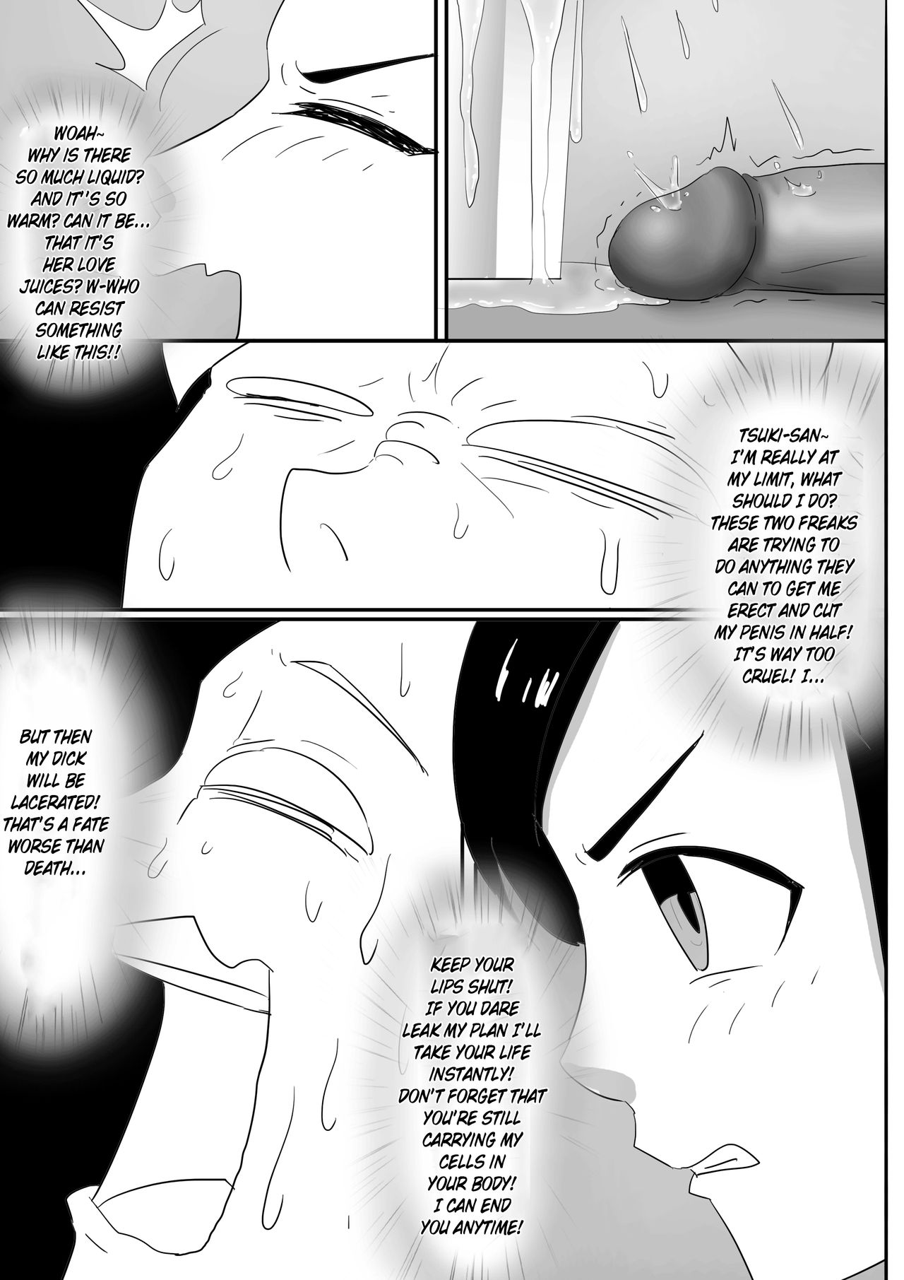[skyzen] 寄生虫系列 [英訳] pg. 1-71