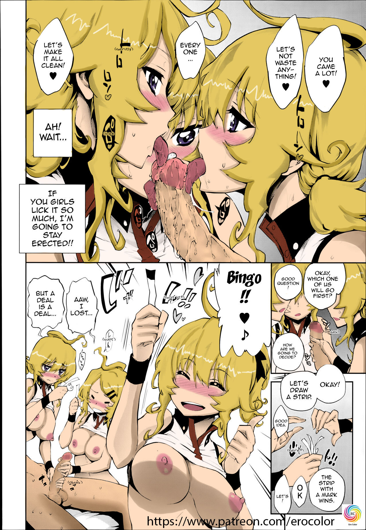 [きひる] きんいろ三夜 (COMIC 天魔 2014年2月号) [英訳] [カラー化] [ページ欠落]