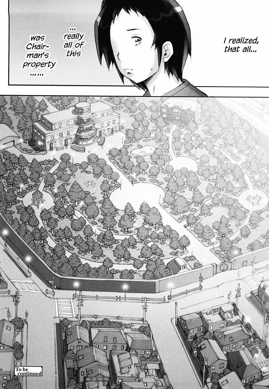 [戦国くん] はぐりんぐ [英訳]