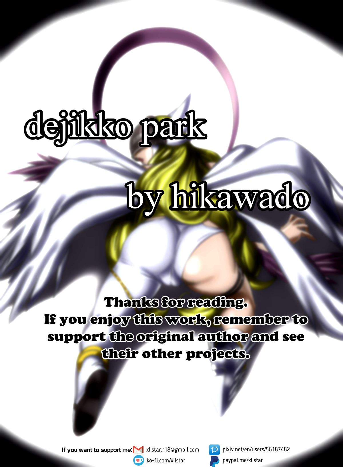 [火川堂 (火の川純)] dejikko park (デジモンアドベンチャー) [英訳]