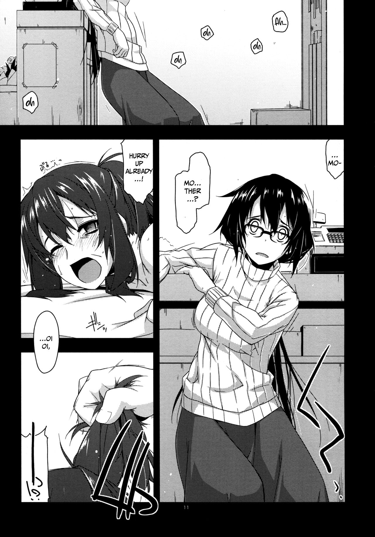 (コミティア119) [行脚堂 (しけー)] 弄花2+3 [英訳]