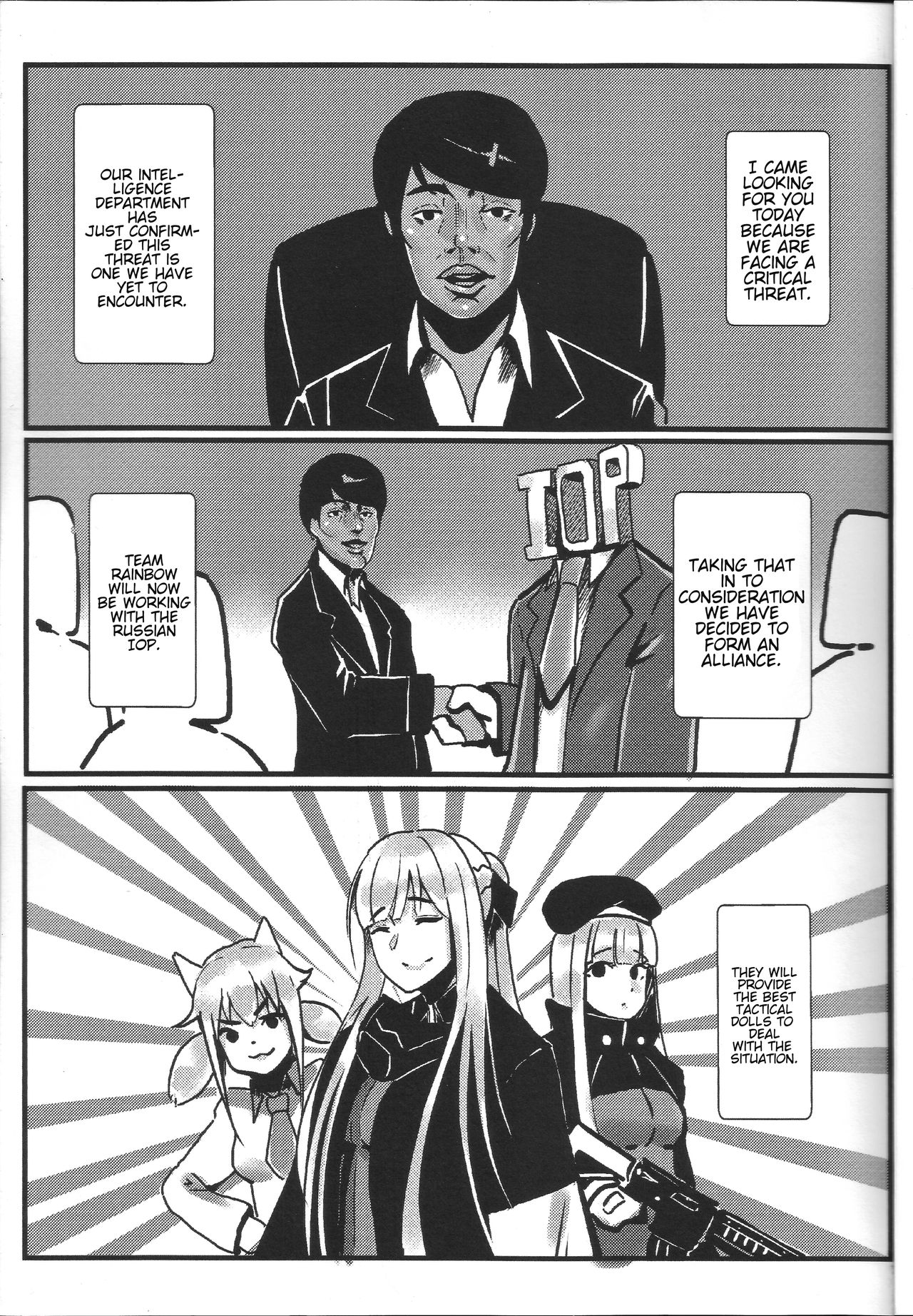 (FF32) [麒麟的快樂繪圖之家 (幻獸麒麟)] RAINBOW SEX/少女前線 (少女前線) [英訳]