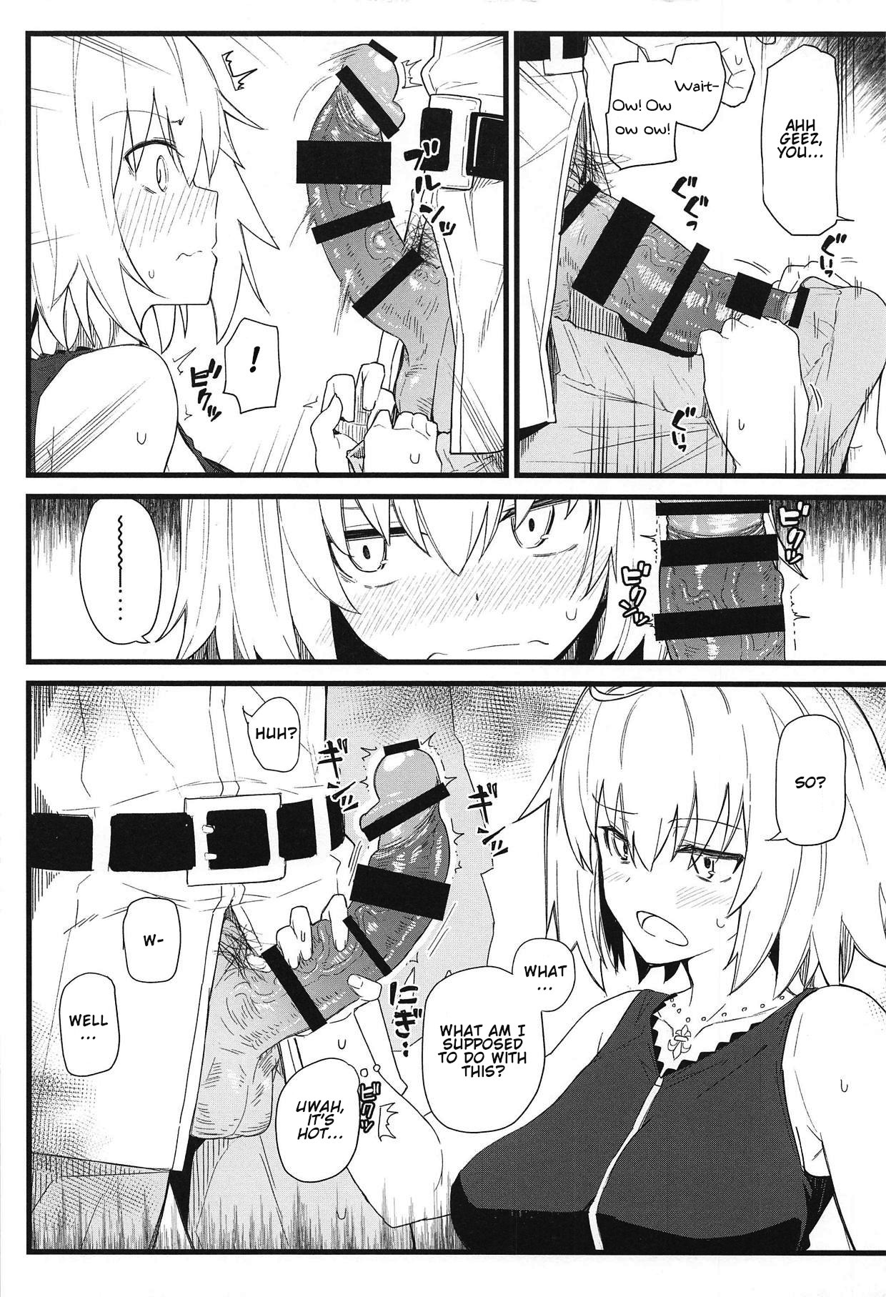 (C94) [極東工務店 (菊のすけまる)] GIRLFriend's 15 (Fate/Grand Order) [英訳]