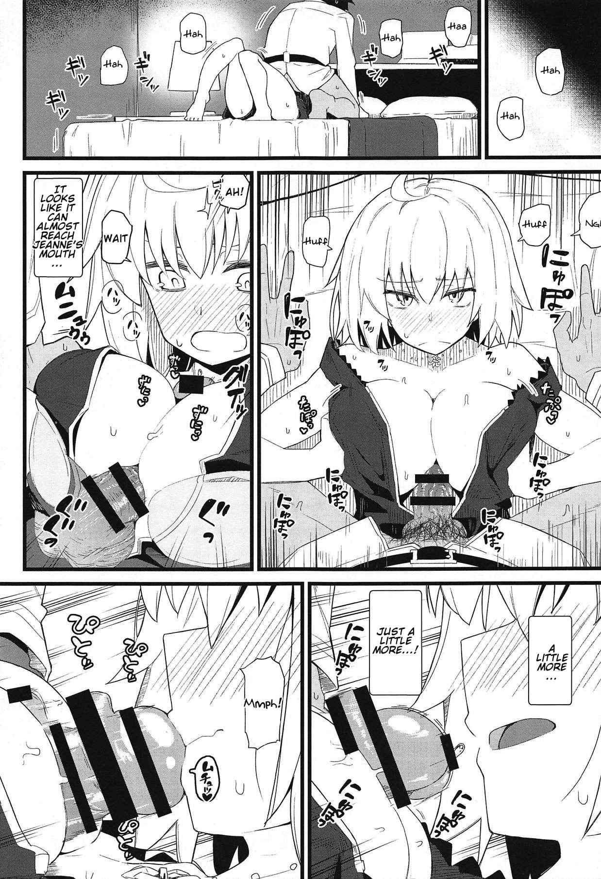 (C94) [極東工務店 (菊のすけまる)] GIRLFriend's 15 (Fate/Grand Order) [英訳]