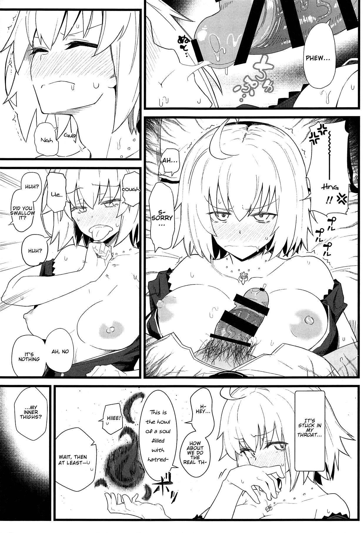 (C94) [極東工務店 (菊のすけまる)] GIRLFriend's 15 (Fate/Grand Order) [英訳]