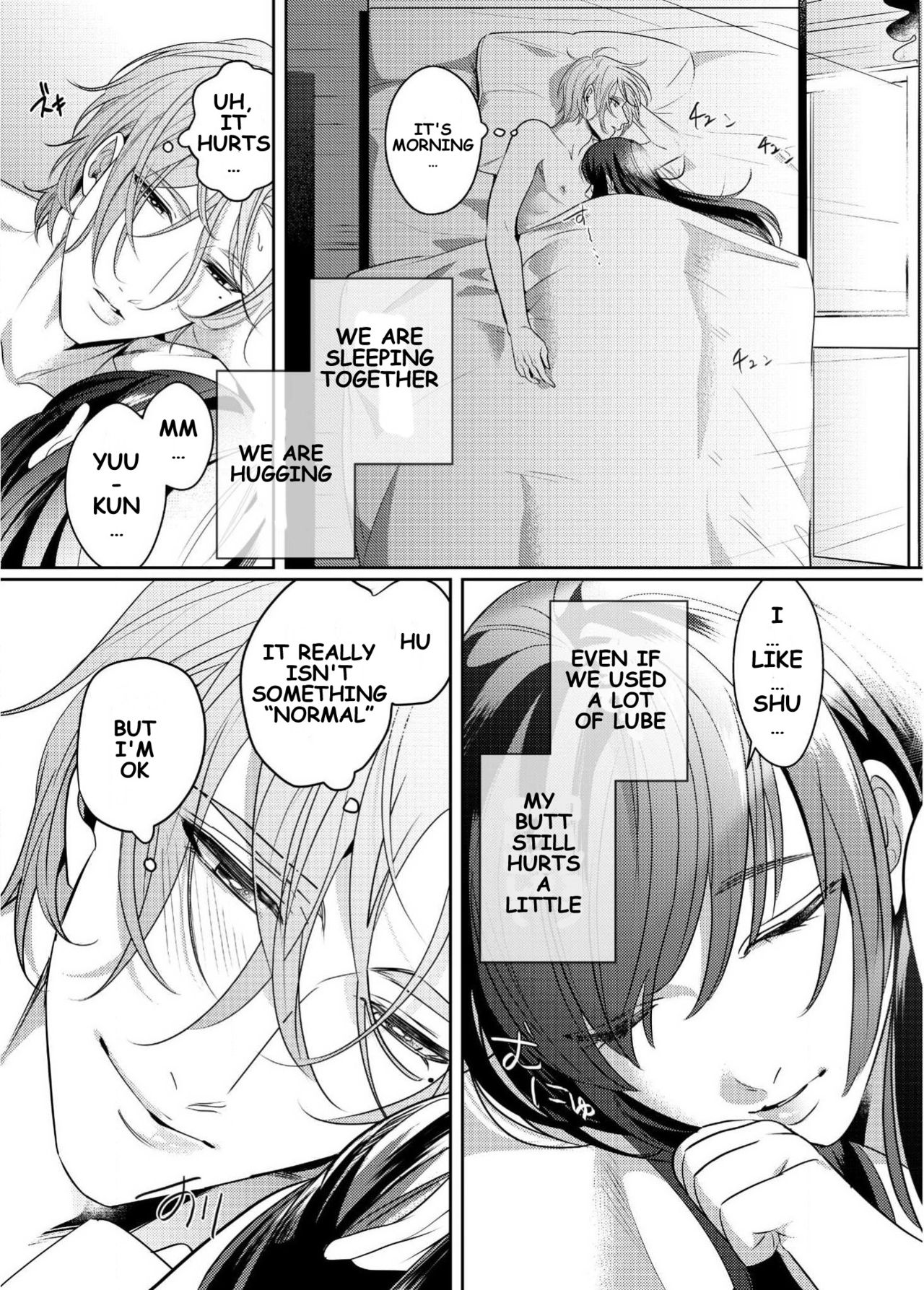 [ぼんち] ぺニバン女子とメス男子 [英訳] [DL版]