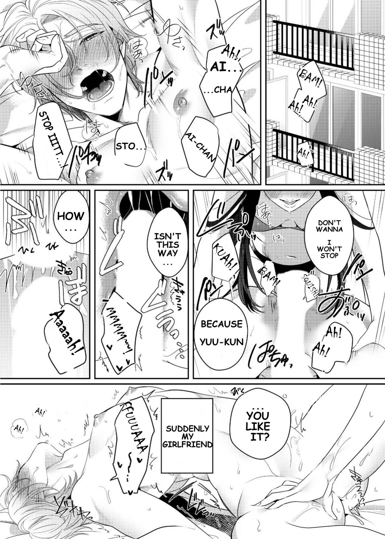 [ぼんち] ぺニバン女子とメス男子 [英訳] [DL版]