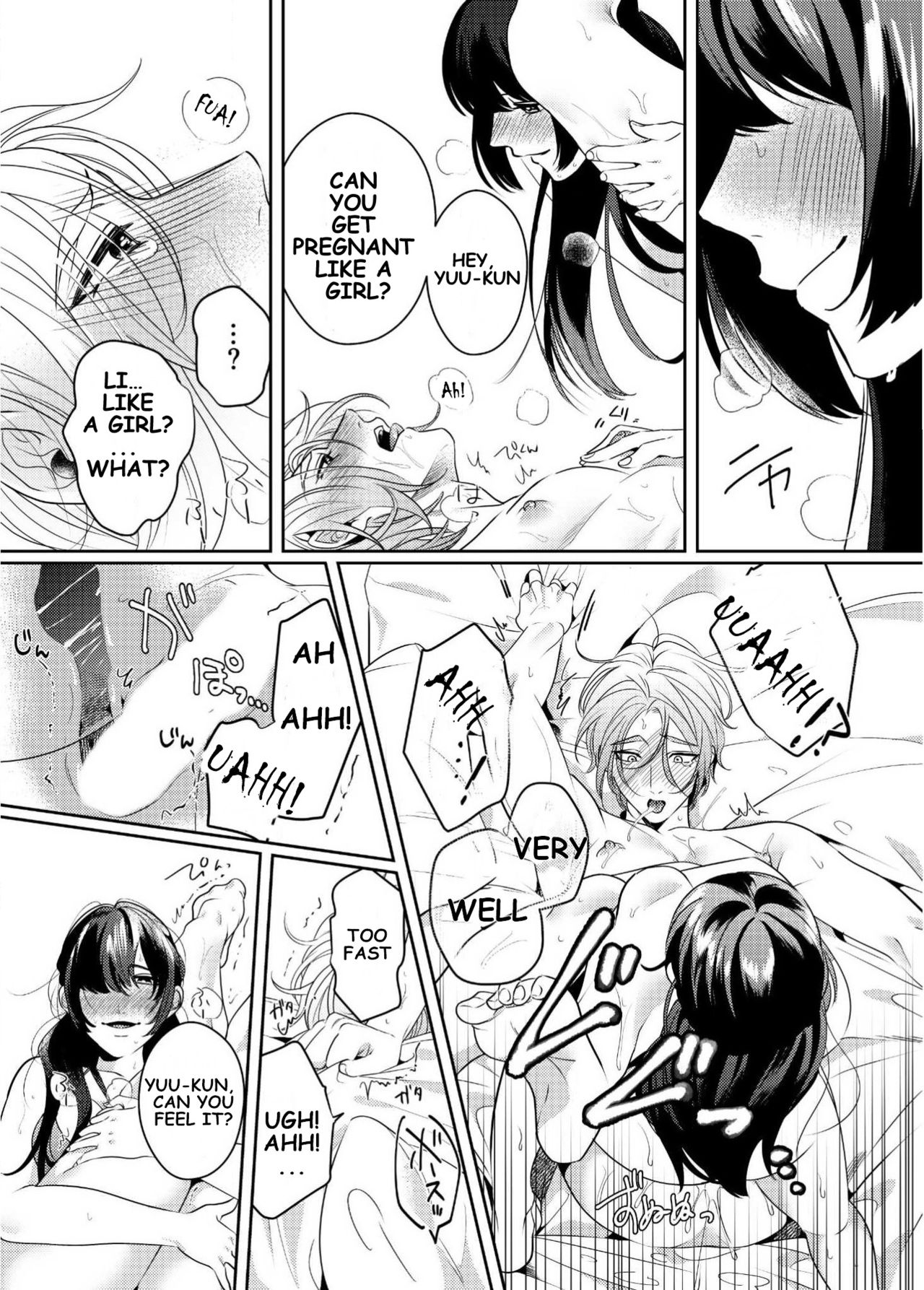 [ぼんち] ぺニバン女子とメス男子 [英訳] [DL版]