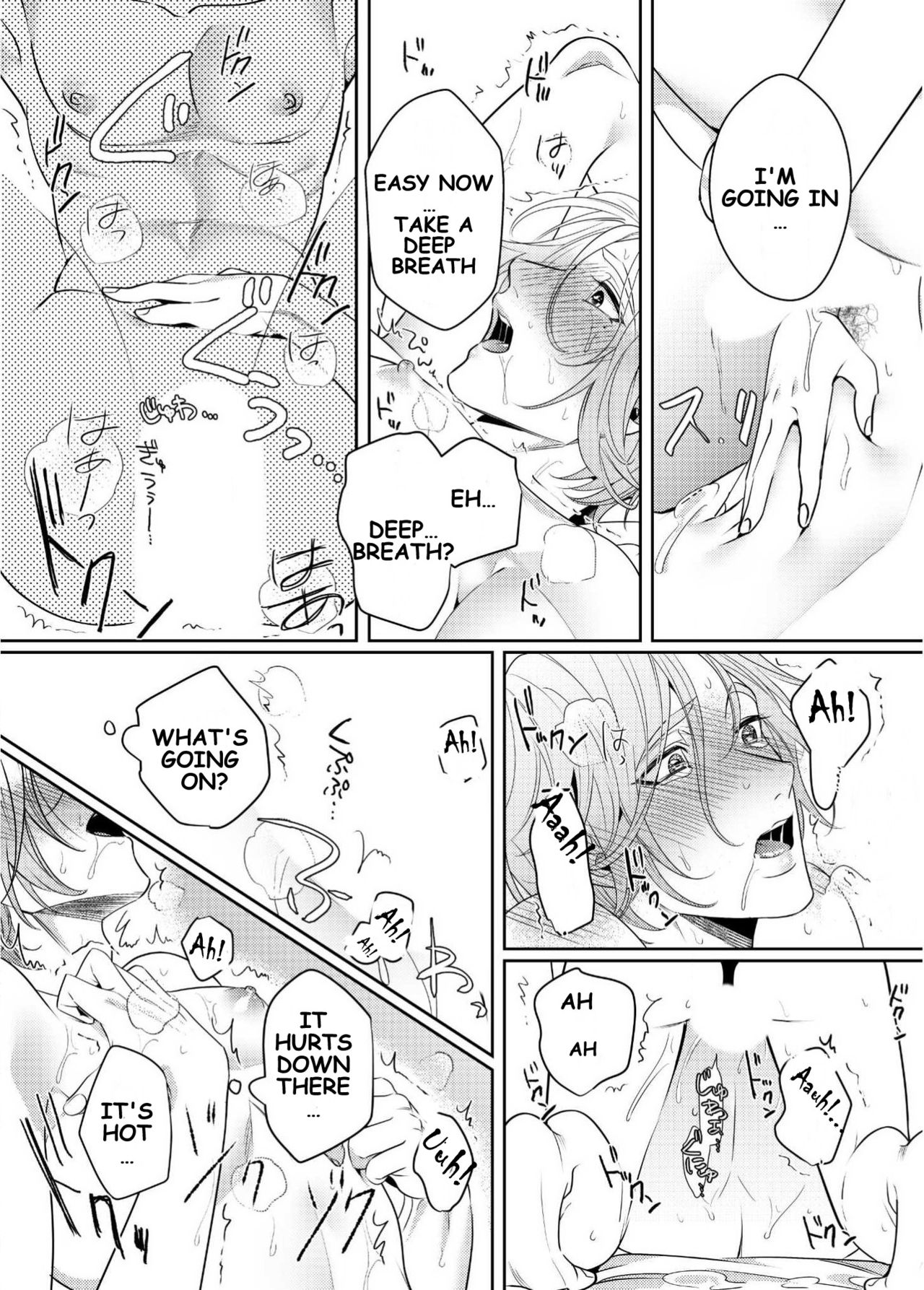[ぼんち] ぺニバン女子とメス男子 [英訳] [DL版]