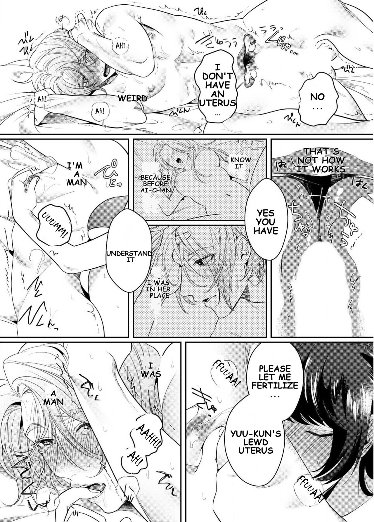[ぼんち] ぺニバン女子とメス男子 [英訳] [DL版]