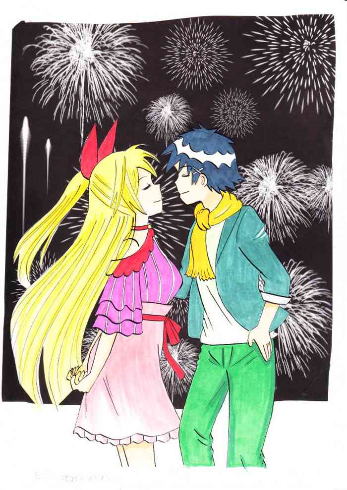 [ﾏｯﾋﾟｰ] ニセコイ～ハジメテ～