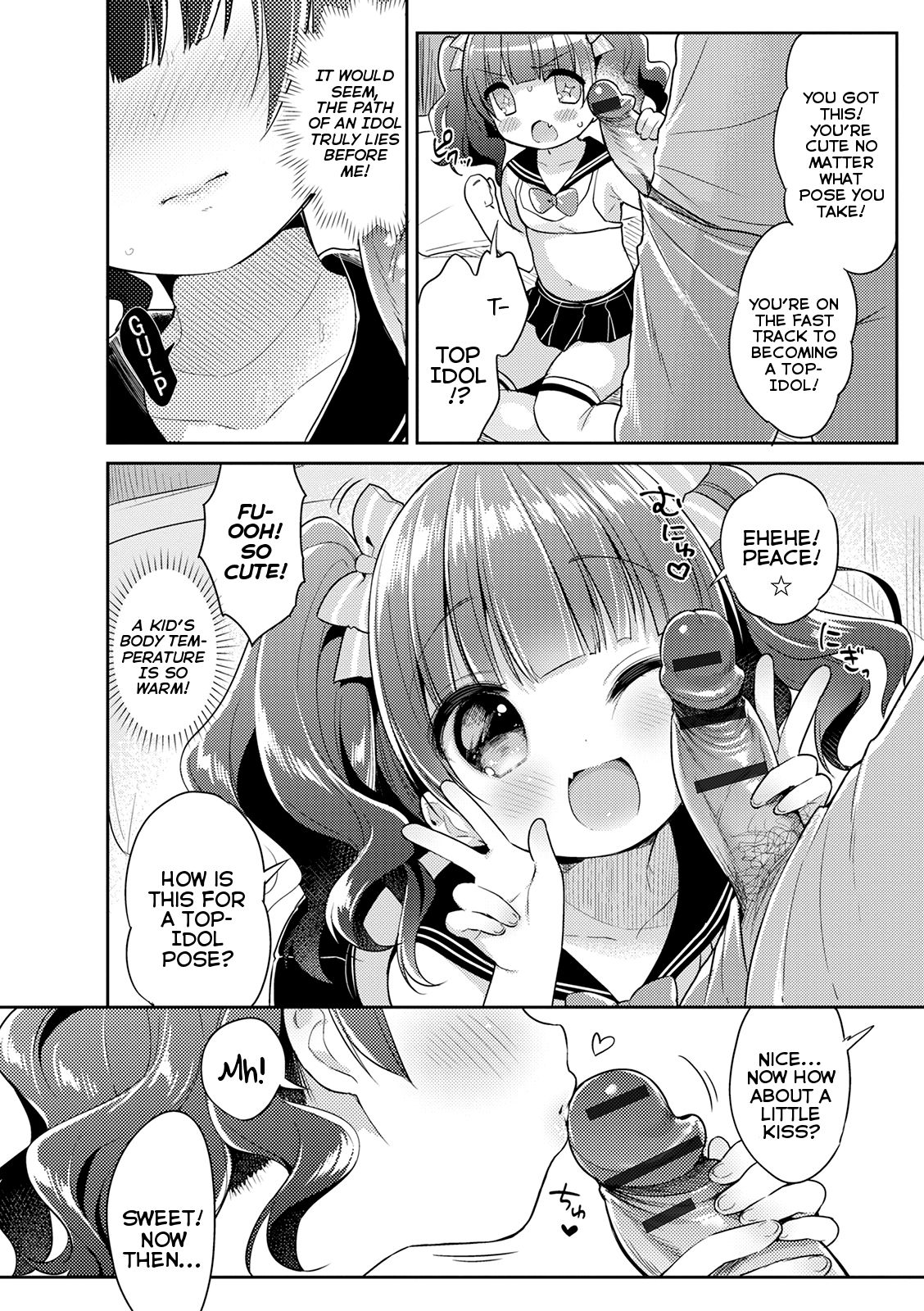 [うさ城まに] なりきりアイドル ももかちゃん (ぷにっとこんぷれっくす) [英訳] [DL版]
