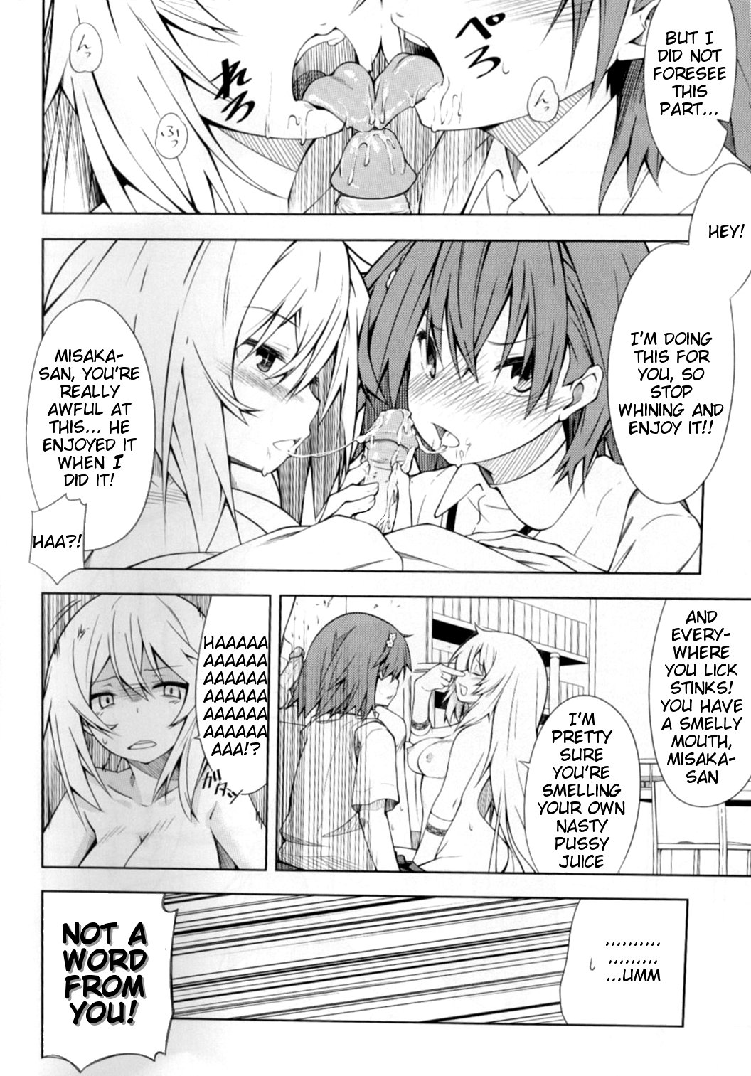 [妄想時計 (いわさきたかし)] 食蜂さんの5×0 (とある科学の超電磁砲) [英訳] [無修正] [2013年8月25日]