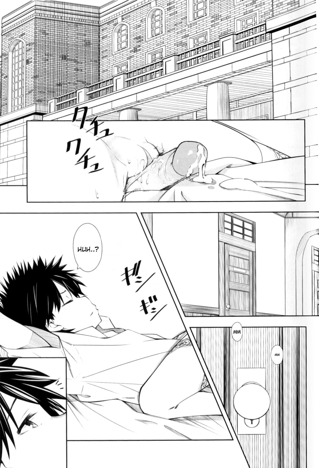 [妄想時計 (いわさきたかし)] 食蜂さんの5×0 (とある科学の超電磁砲) [英訳] [無修正] [2013年8月25日]