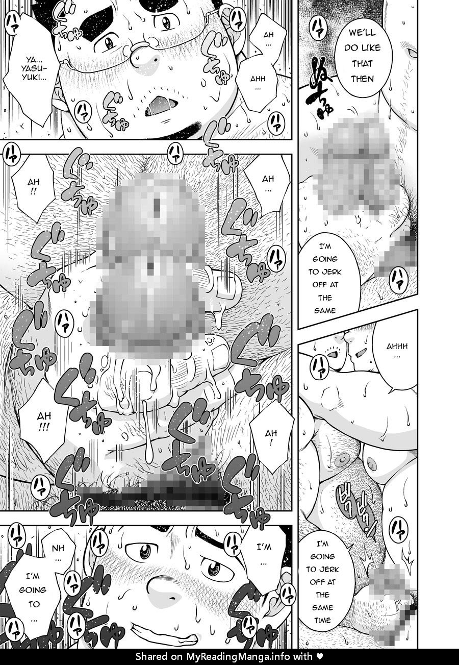 [北関東麻雀部 (戦艦コモモ)] 月刊コミックガッツRe: [英訳] [DL版]
