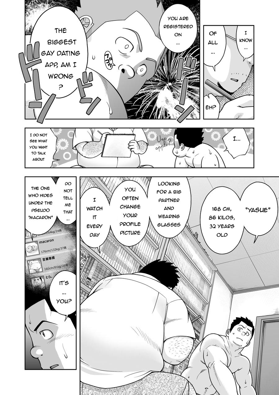 [北関東麻雀部 (戦艦コモモ)] 月刊コミックガッツRe: [英訳] [DL版]