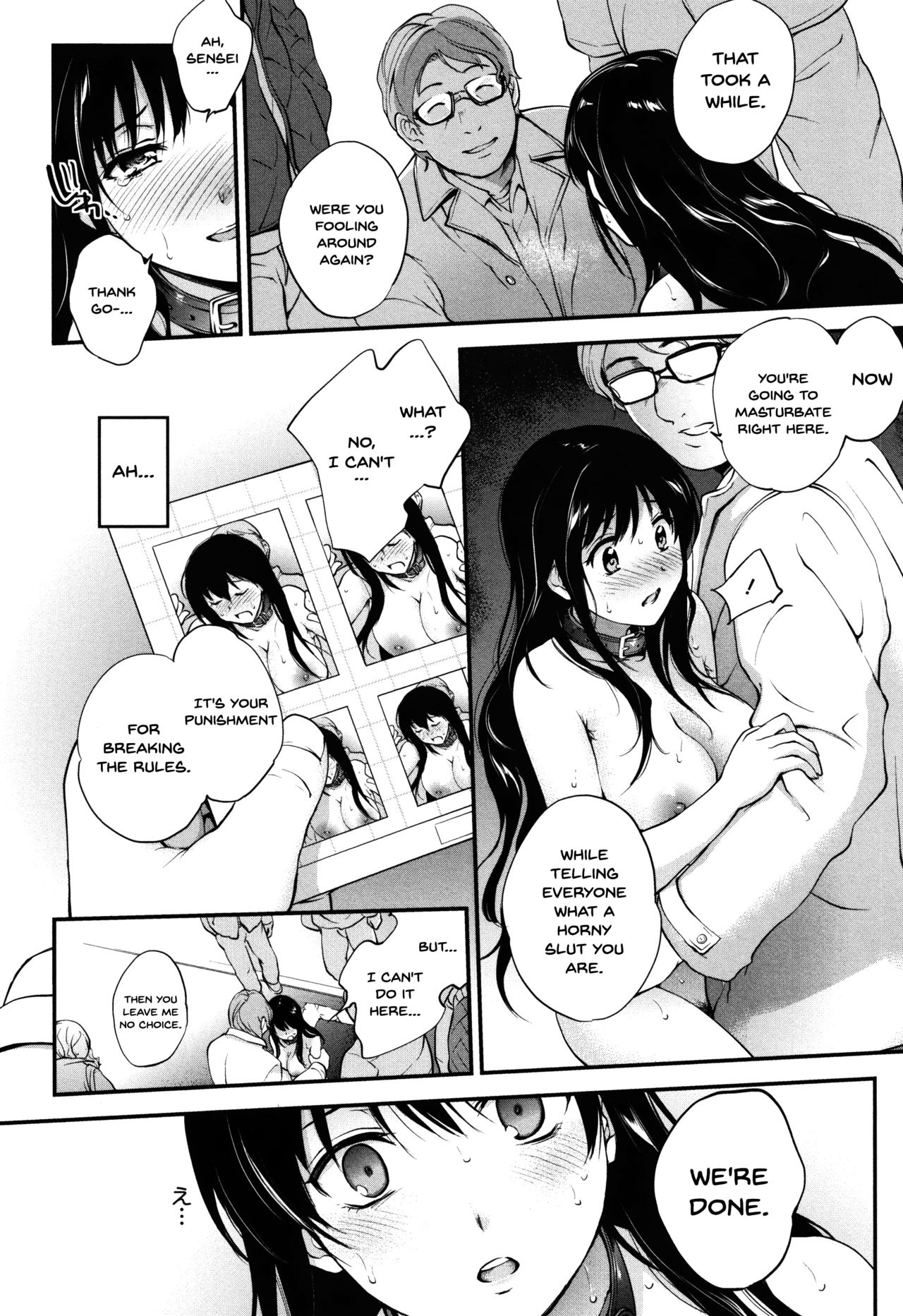 [モノリノ] Tinderbox 第1-6話 [英訳]