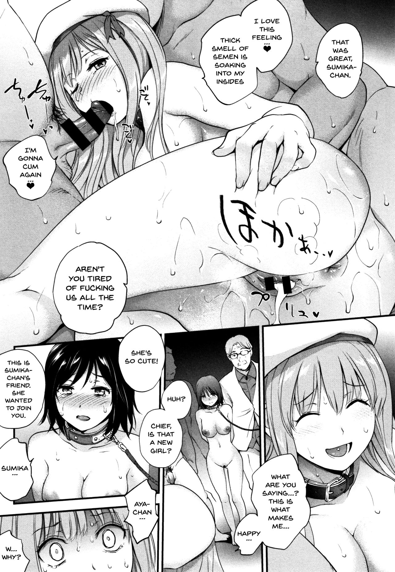 [モノリノ] Tinderbox 第1-6話 [英訳]