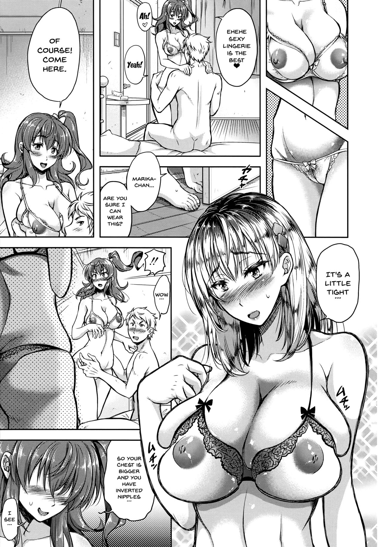 [シロノマヒロ] 欲負け妻の淫乱本性 [英訳]