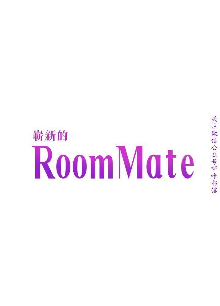 Roommate