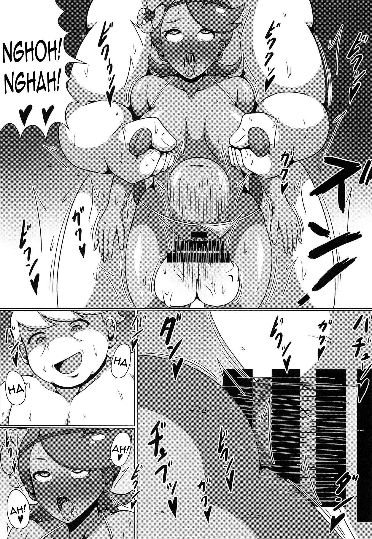 (C93) [ひみつテトラ (センワ)] ウルトラマオッサージ (ポケットモンスター サン・ムーン) [英訳]