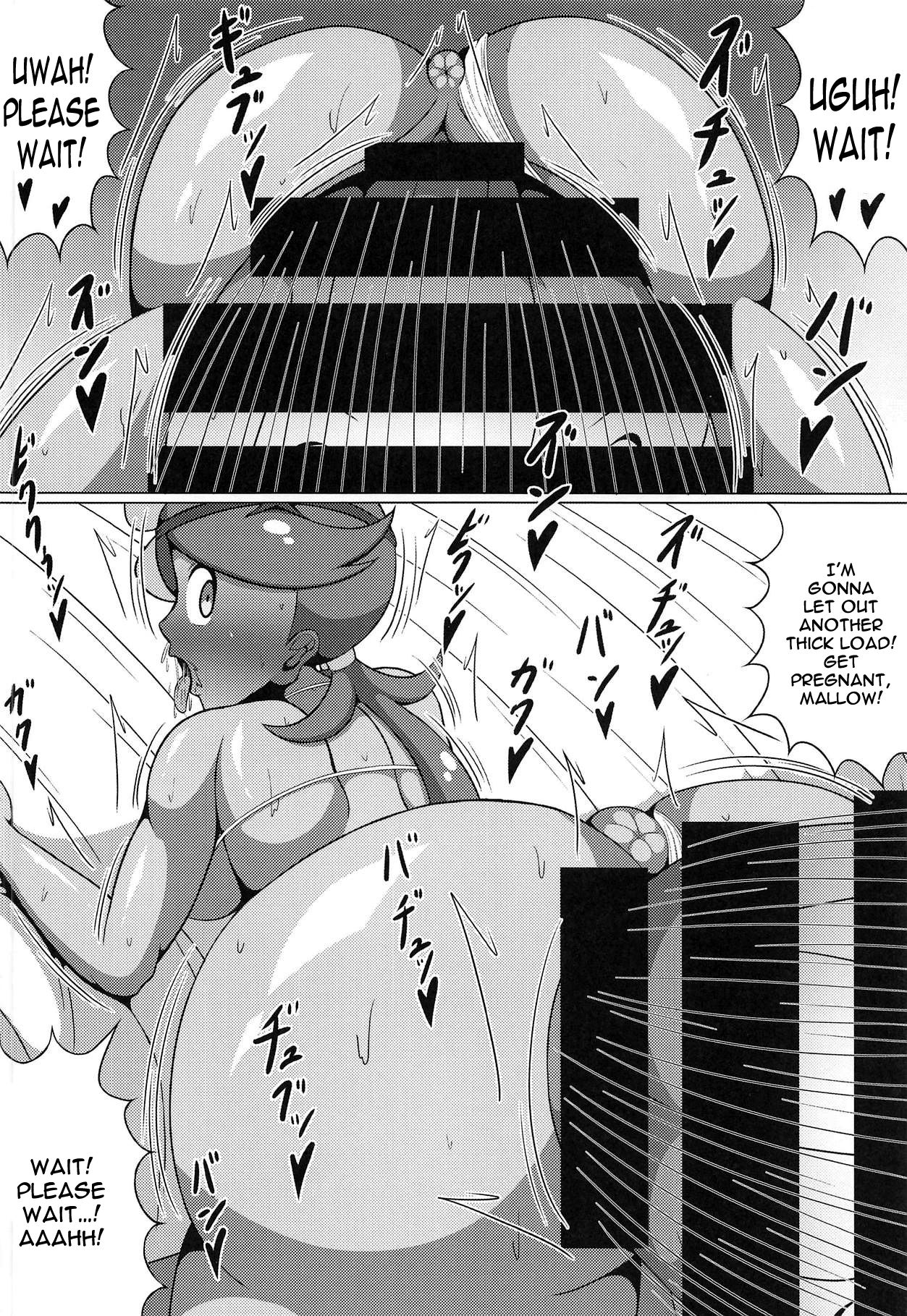 (C93) [ひみつテトラ (センワ)] ウルトラマオッサージ (ポケットモンスター サン・ムーン) [英訳]