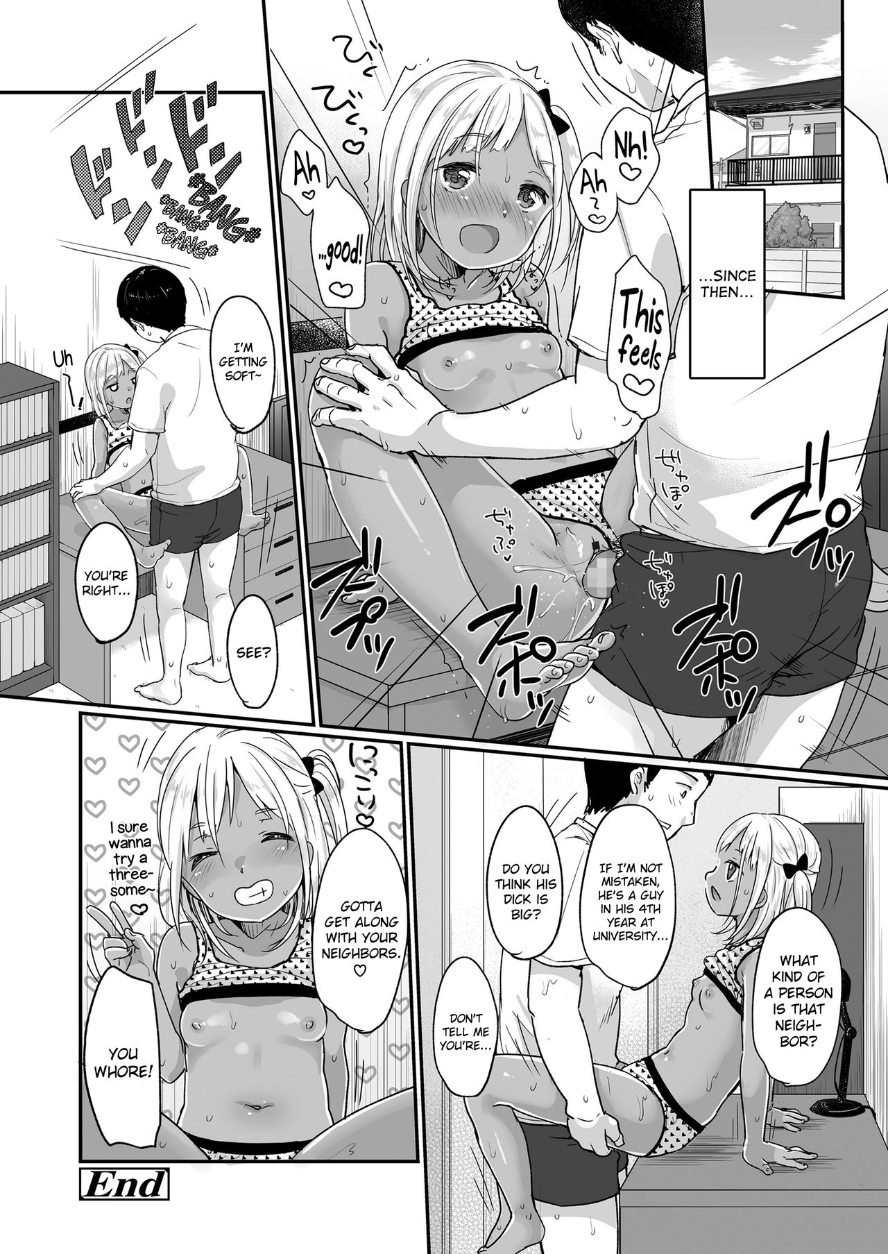 [雪雨こん] ハーフ♡タイム (COMIC LO 2018年1月号) [英訳] [DL版]