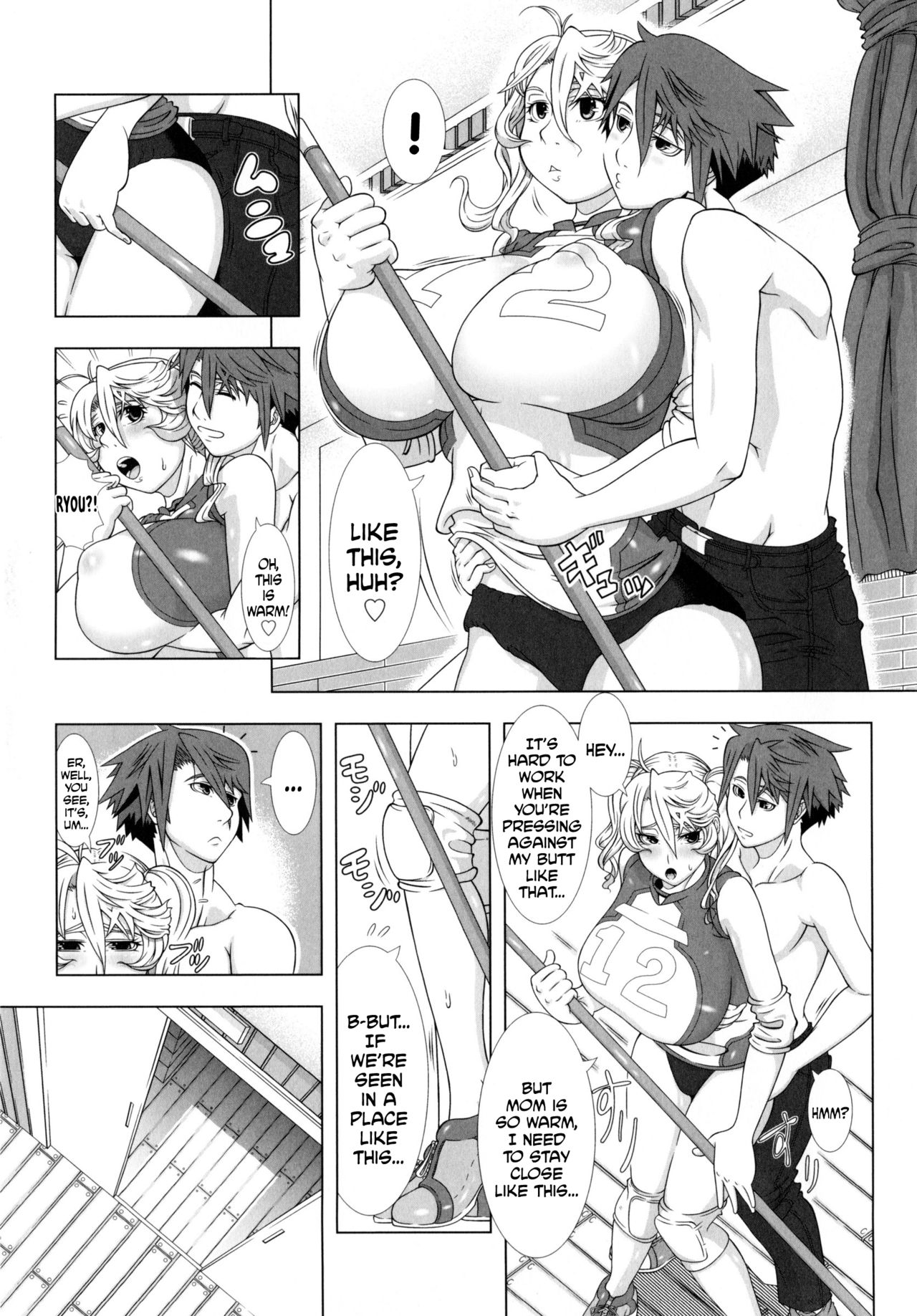 [篠塚裕志] ヒトヅマライフ [英訳]