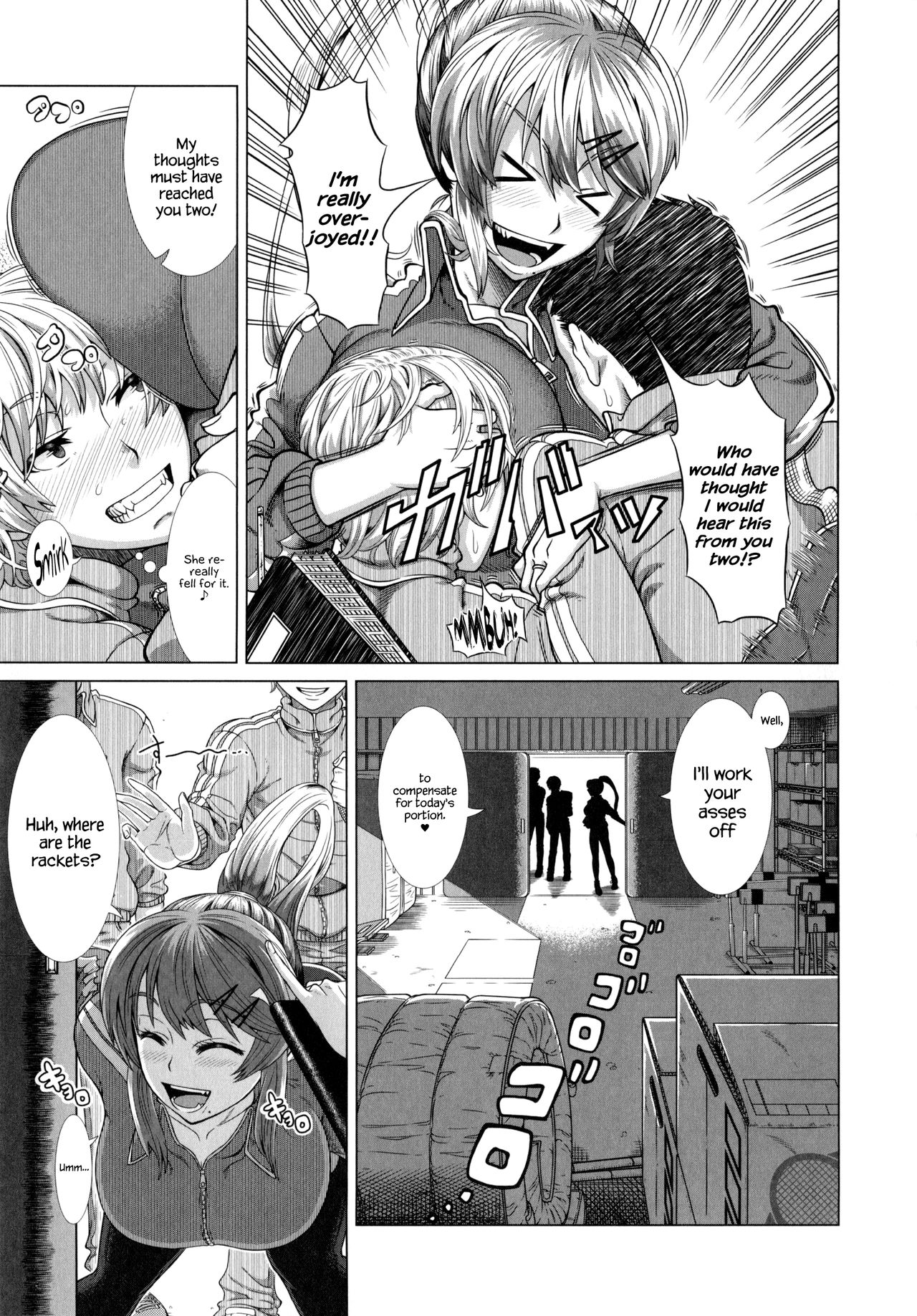 [篠塚裕志] ヒトヅマライフ [英訳]