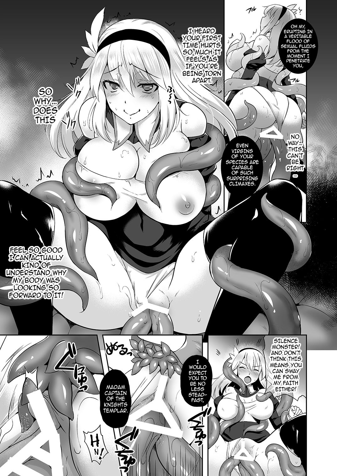[チョココロネ (天路あや)] Falling 魔触の洗脳奴隷 [英訳] [DL版]
