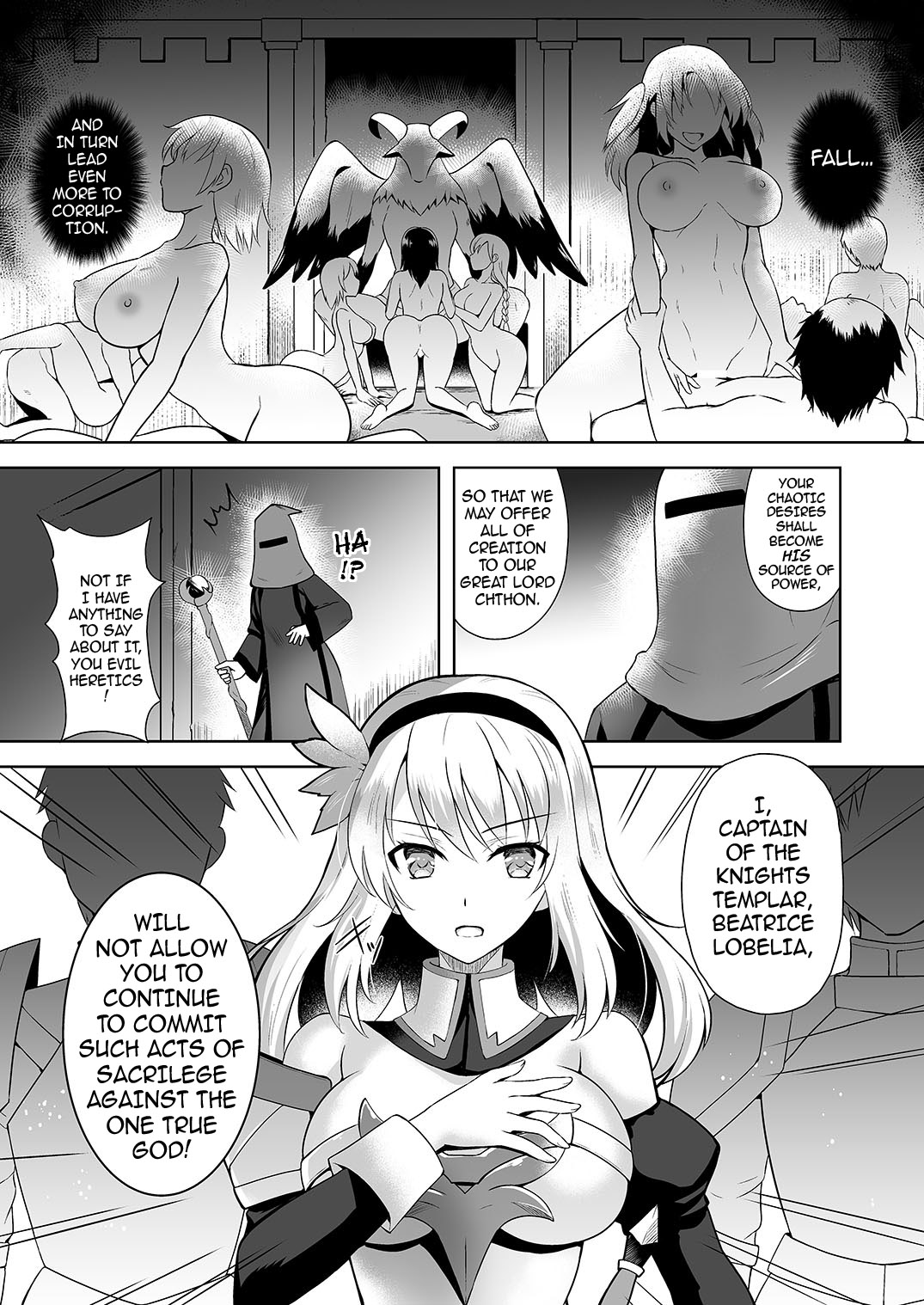 [チョココロネ (天路あや)] Falling 魔触の洗脳奴隷 [英訳] [DL版]