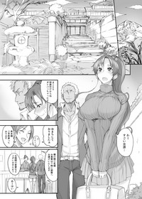 [真面目屋 (isao)] 月火水木金土日総集編II (美少女戦士セーラームーン) [DL版]