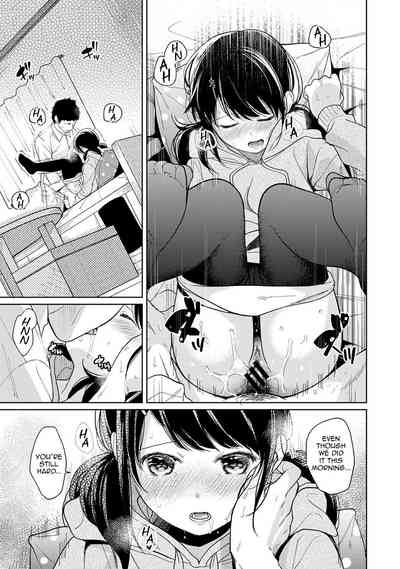 [二三月そう] 1LDK+JK いきなり同居? 密着!? 初エッチ!!? 第1-13話 [英訳]