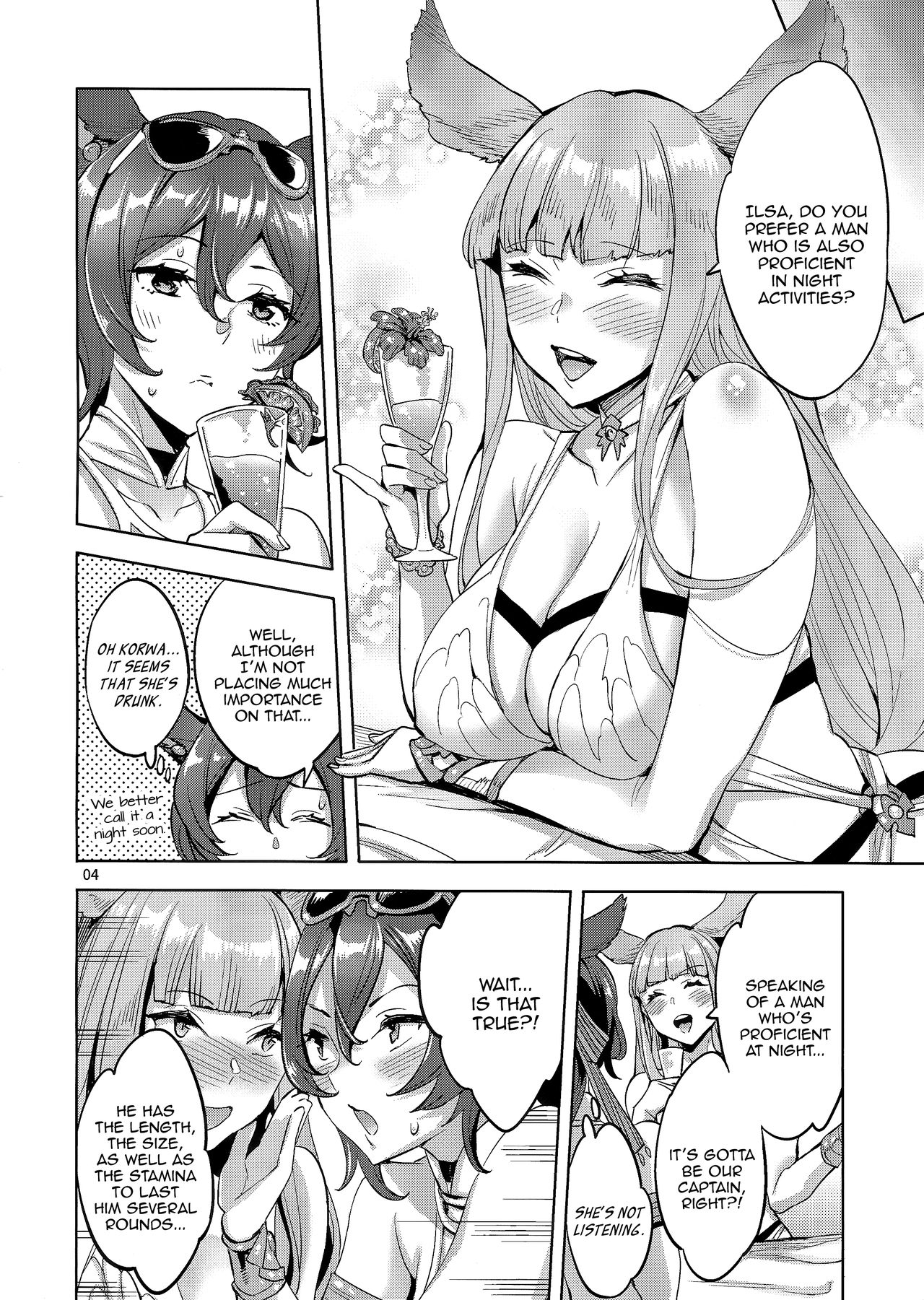 (C95) [くろーヴァー会 (えむあ)] 緋緋色アヴァンチュール (グランブルーファンタジー) [英訳]