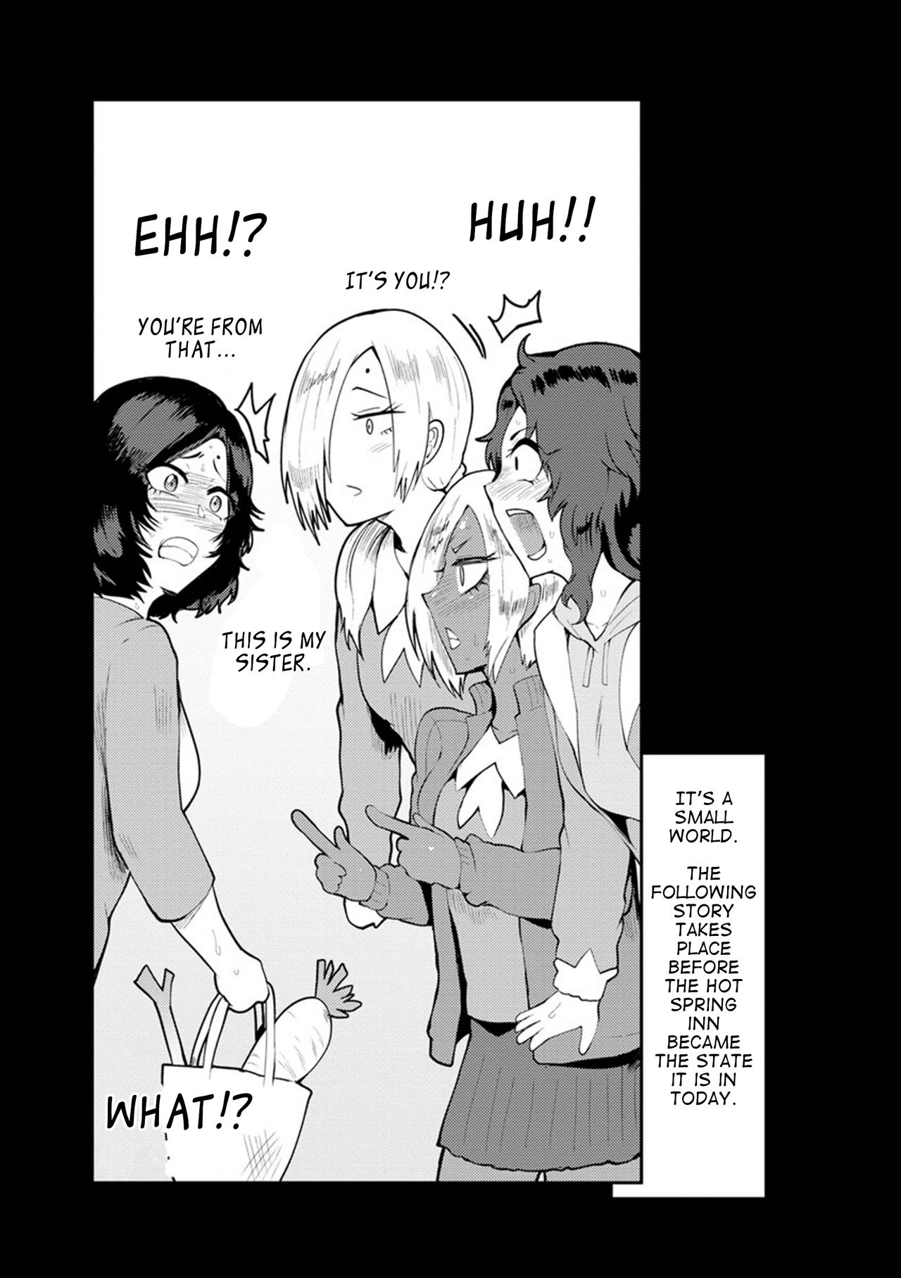 [サガッとる] 濡れて蕩けて交わりて 第1-8話 [英訳] [DL版]