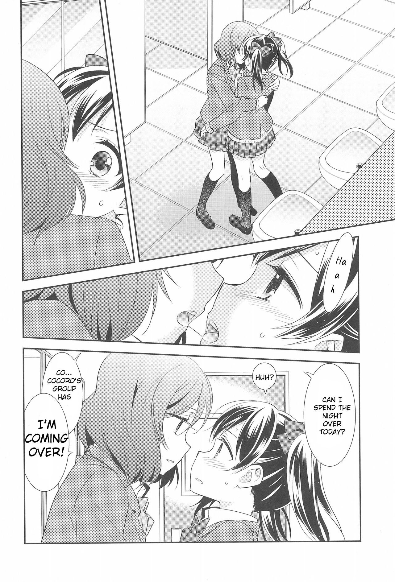(C91) [Sweet Pea (大島智)] ヒーローの条件 (ラブライブ!) [英訳]