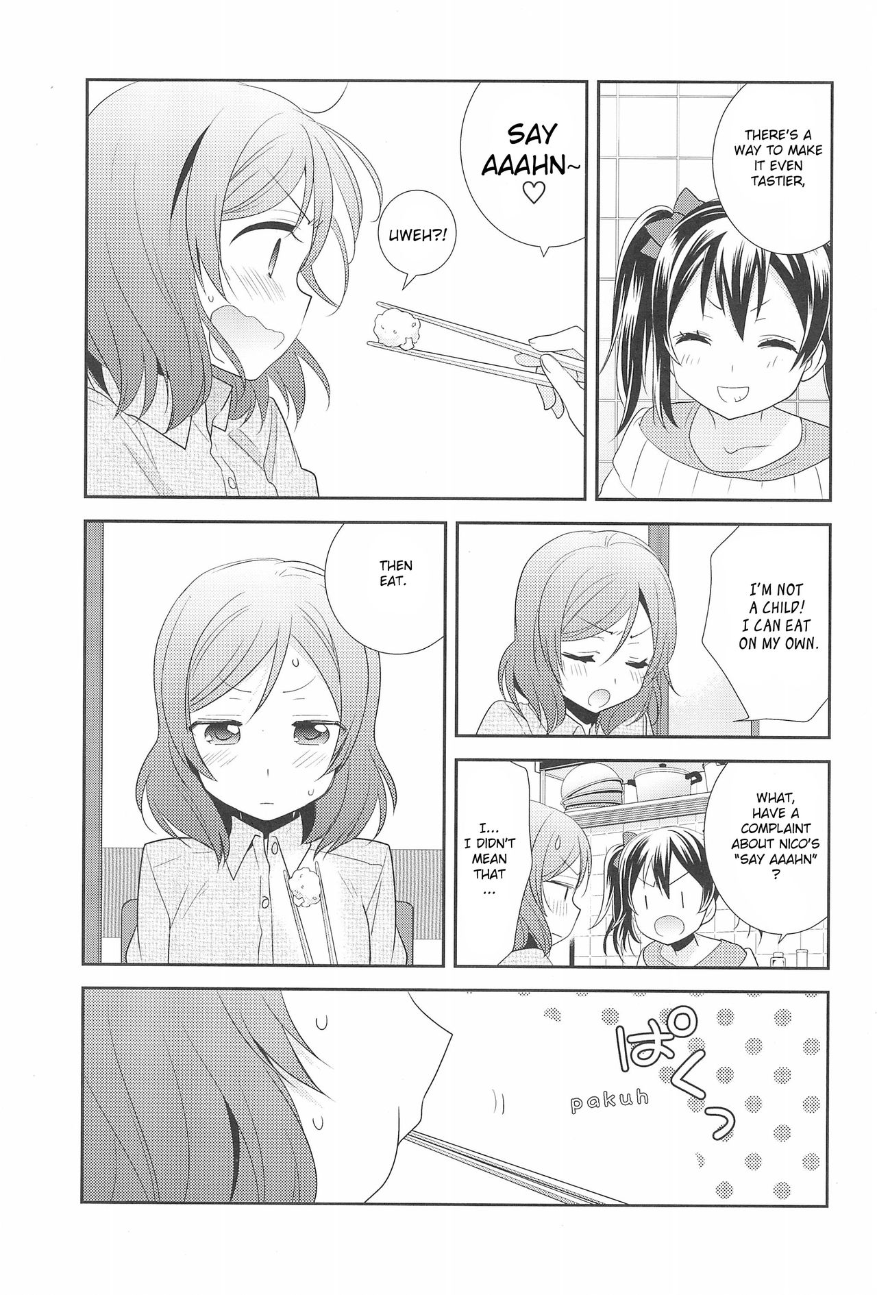 (C91) [Sweet Pea (大島智)] ヒーローの条件 (ラブライブ!) [英訳]