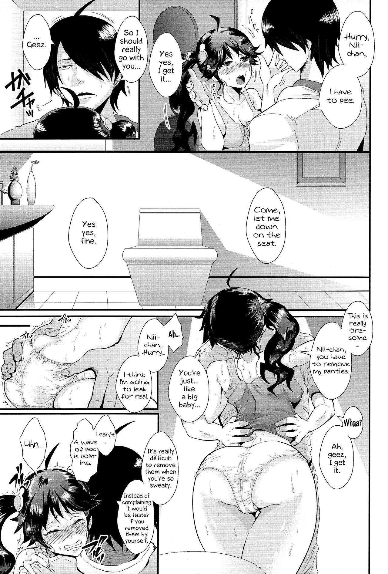 (C82) [KNUCKLE HEAD (しょむ)] 熱に侵された火憐ちゃんとトイレで…。 (化物語) [英訳]