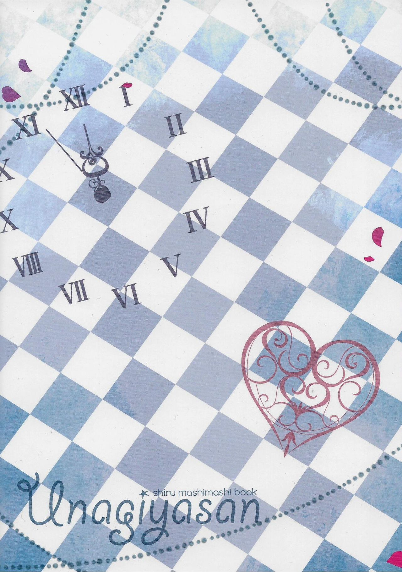 (COMIC1☆15) [うなぎやさん (花宮なつか)] White to Navy 03