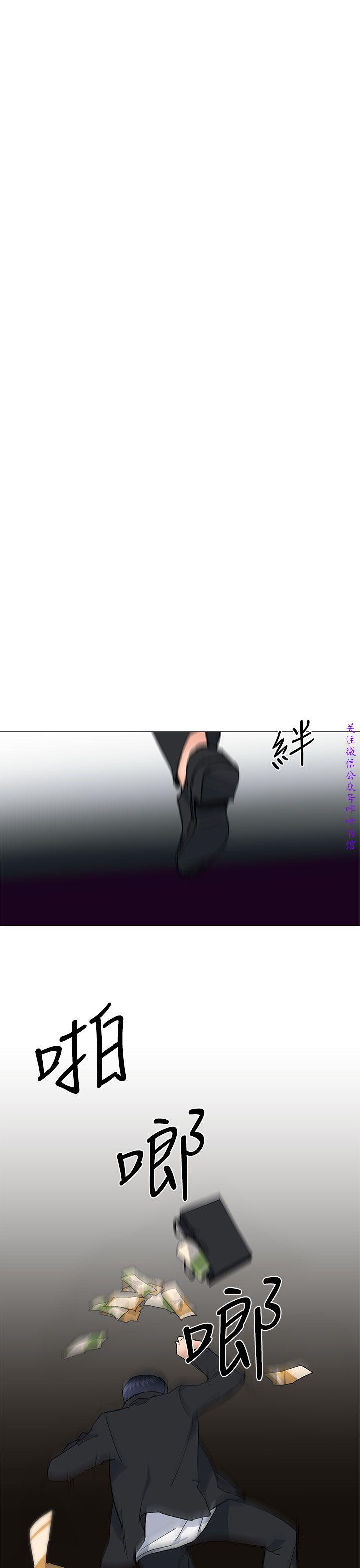 小一轮的纯爱女孩