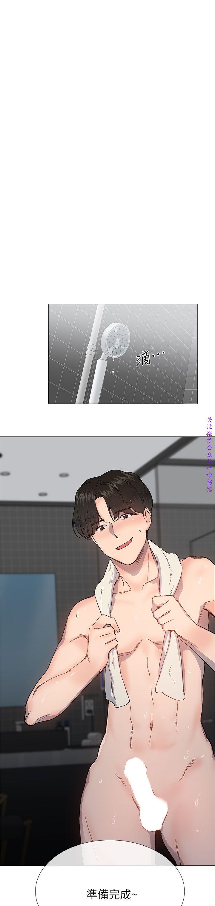 小一轮的纯爱女孩
